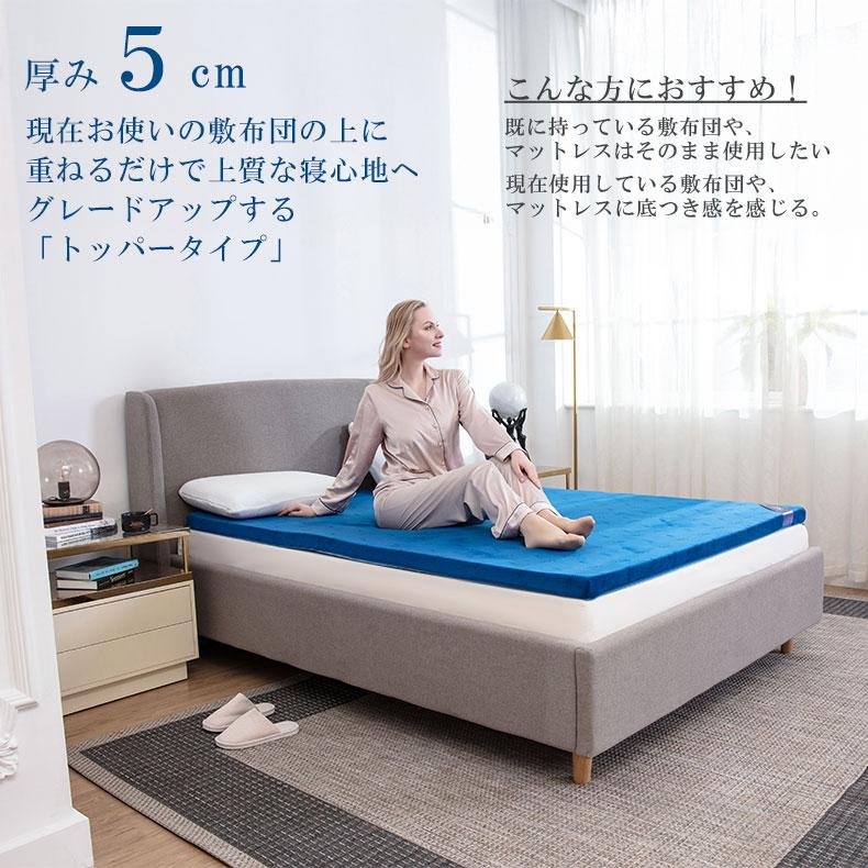 マットレス 寝具 マット ベッドマット ベットマット ウェーブ エア