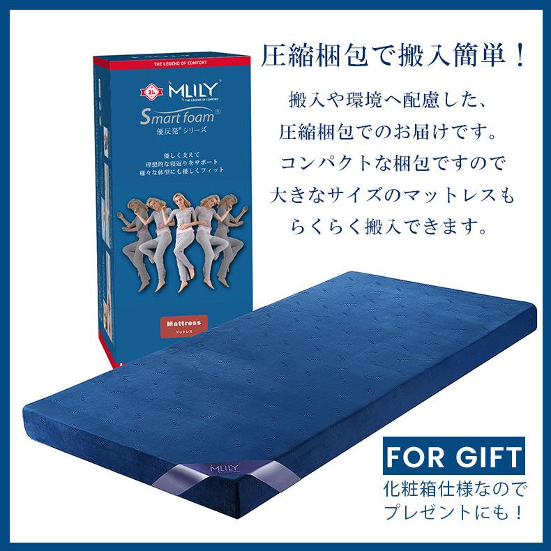 マットレス 寝具 マット ベッドマット ベットマット ウェーブ エア