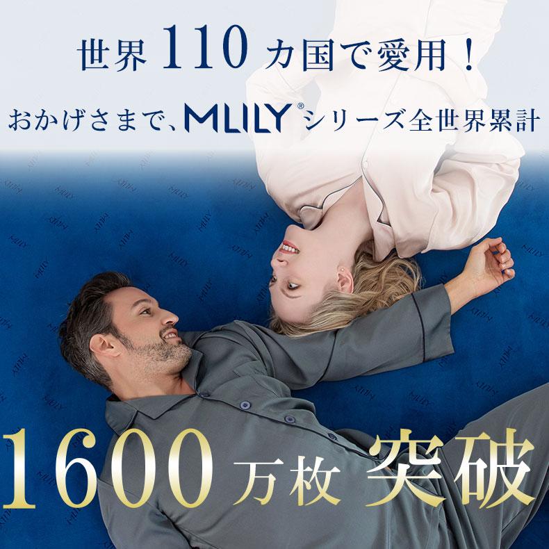 マットレス 寝具 マット ベッドマット ベットマット ウェーブ エア