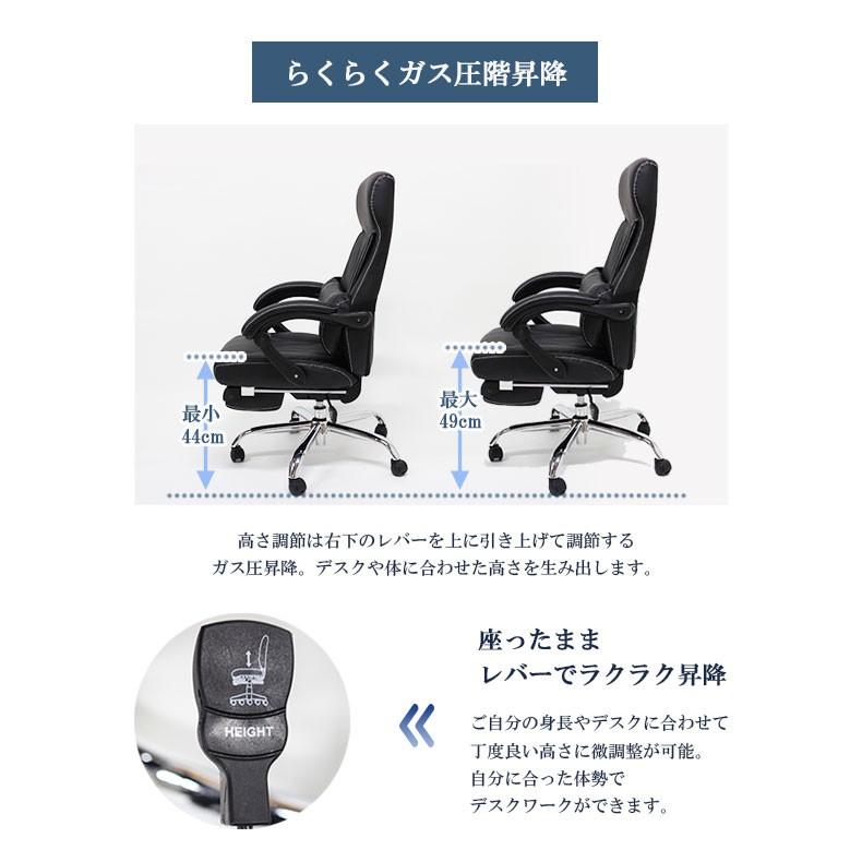 マナベインテリアハーツ デスク チェア 折りたたみ マナベインテリアハーツ ワークチェア デスクチェア デスクチェアー