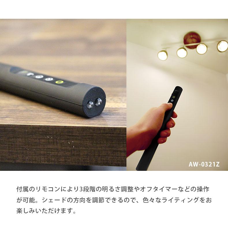 シーリングライト 照明 ライト 灯り 電気 LED 対応 ペンダント