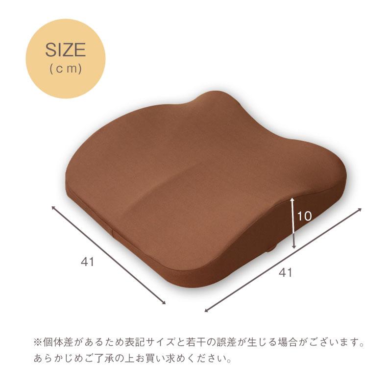 マナベインテリアハーツ クッション 座面 座面クッション オフィス