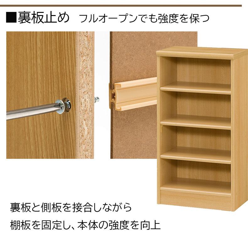 本棚 書棚 マガジンラック ラック 収納 オープンラック 幅約120cm 高さ
