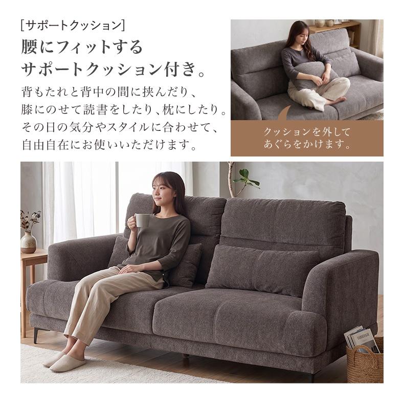 ソファ 2人掛け オットマン付き 幅170cm おしゃれ ハイバック モダン