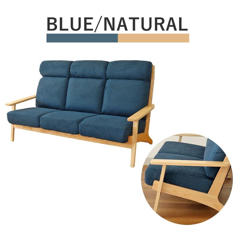 マナベインテリアハーツ ソファー おしゃれ 3人 二人掛け 一人暮らし