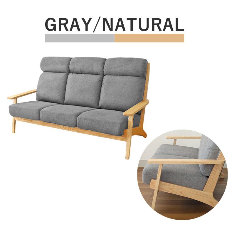 2人掛け・3人掛けソファ Mana マナベインテリアハーツ ソファー おしゃれ 3人 二人掛け 一人暮らし