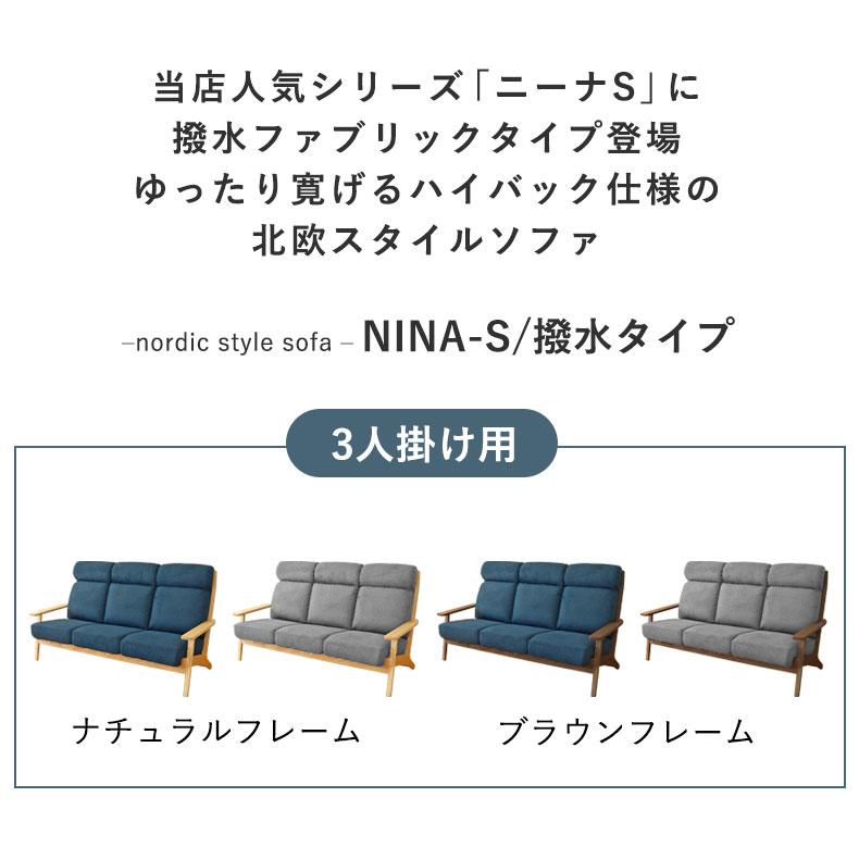 マナベインテリアハーツ オリジナルブランド MANA casa2人掛けソファ マナベインテリアハーツ オリジナルブランド MANA casa2人掛け