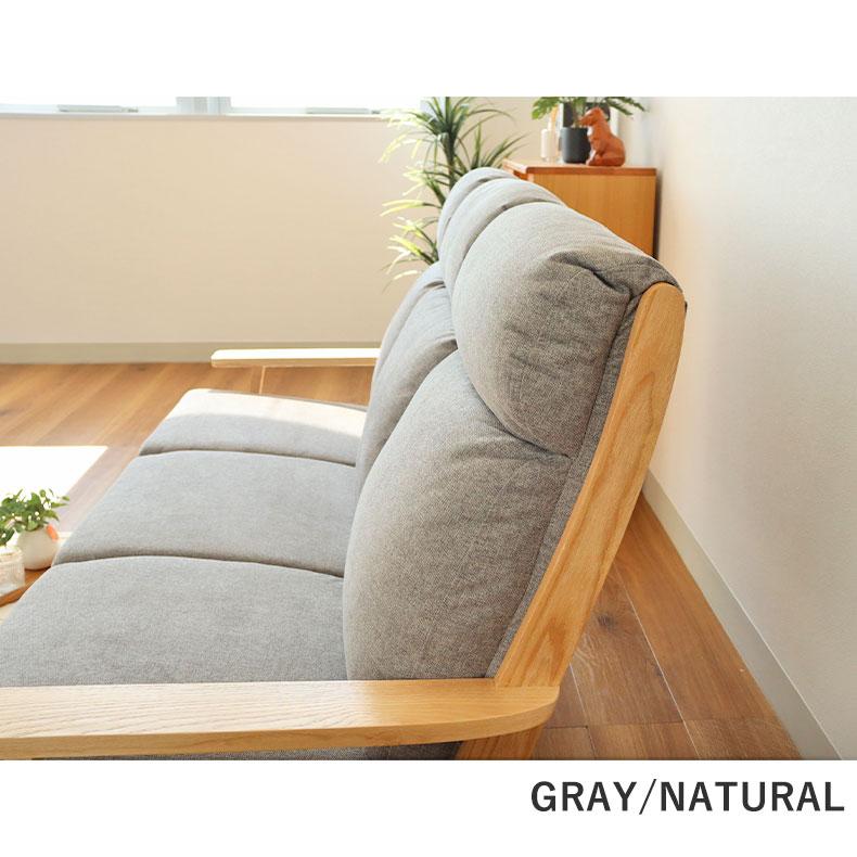 マナベインテリアハーツ ソファー おしゃれ 3人 二人掛け 一人暮らし