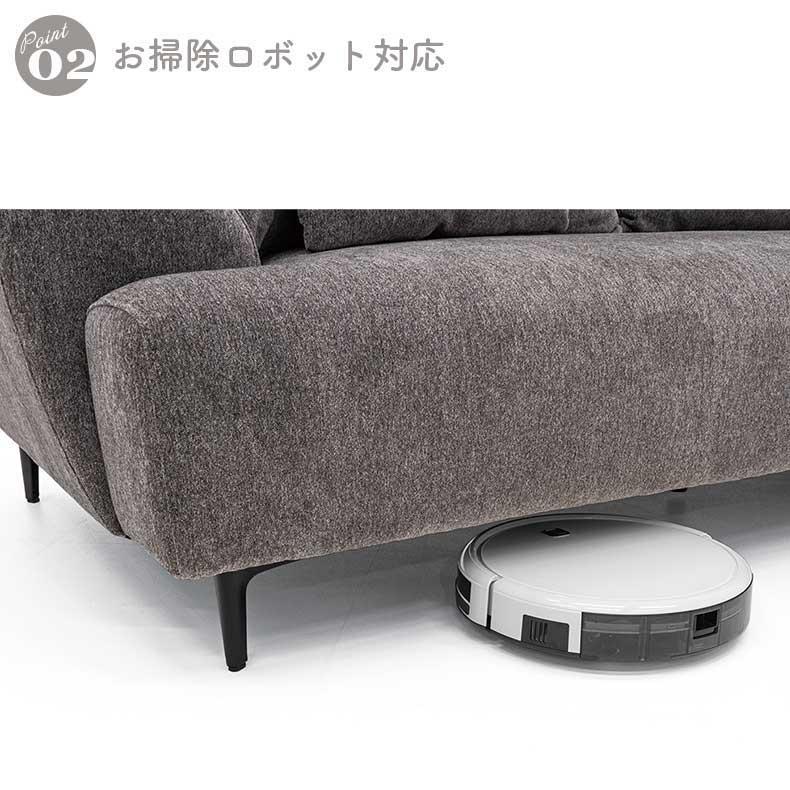 ソファ ソファー カウチソファ カウチソファー 3人掛け オペラ