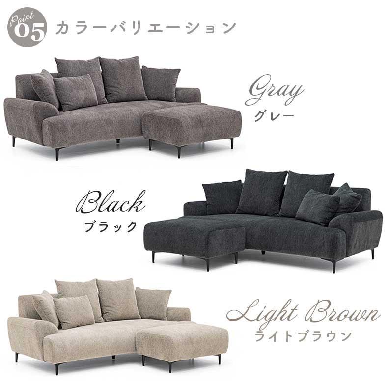 ソファ ソファー カウチソファ カウチソファー 3人掛け オペラ ソファ ソファー カウチソファ カウチソファー 3人掛け オペラ
