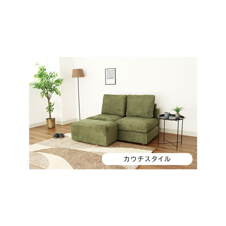 2人掛け・3人掛けソファ Mana おしゃれな2人掛けソファの通販 | マナベインテリアハーツ公式通販