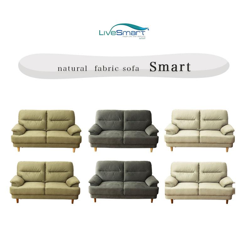 ソファ　マナベ家具 楽天市場】 ソファ > カウチソファ : マナベ家具 楽天市場店