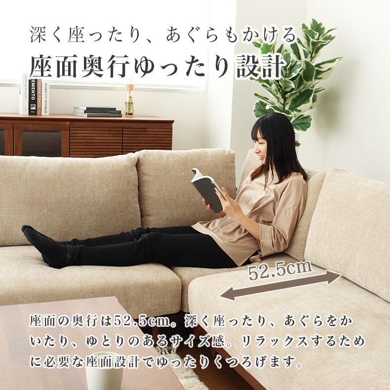 ソファ ソファー sofa 椅子 腰掛 2人掛けコーナーセット バリ2
