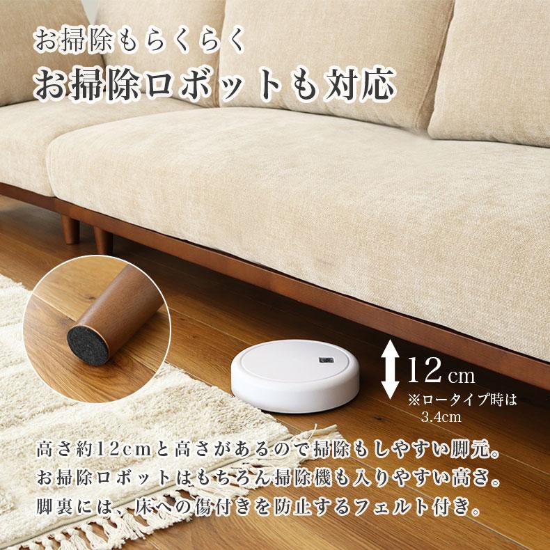 ソファ ソファー sofa 椅子 腰掛 2人掛けコーナーセット バリ2