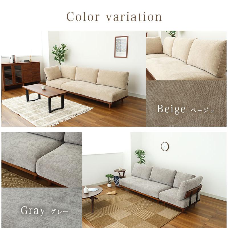 ソファー椅子② ソファ ソファー sofa 椅子 腰掛 2人掛けコーナーセット バリ2 ソファ・ベンチ