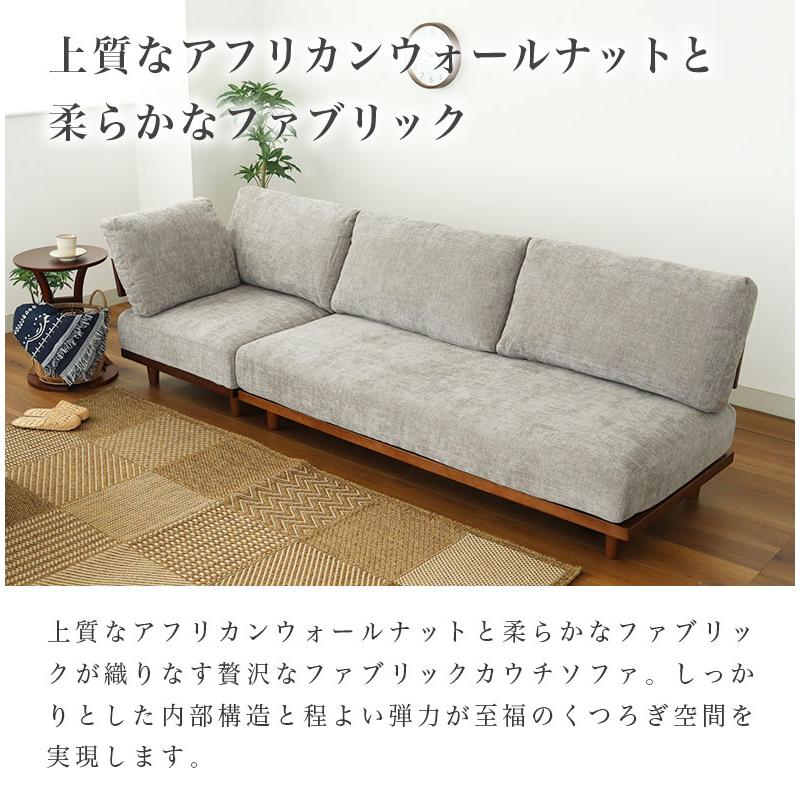ソファ ソファー sofa 椅子 腰掛 2人掛けコーナーセット バリ2