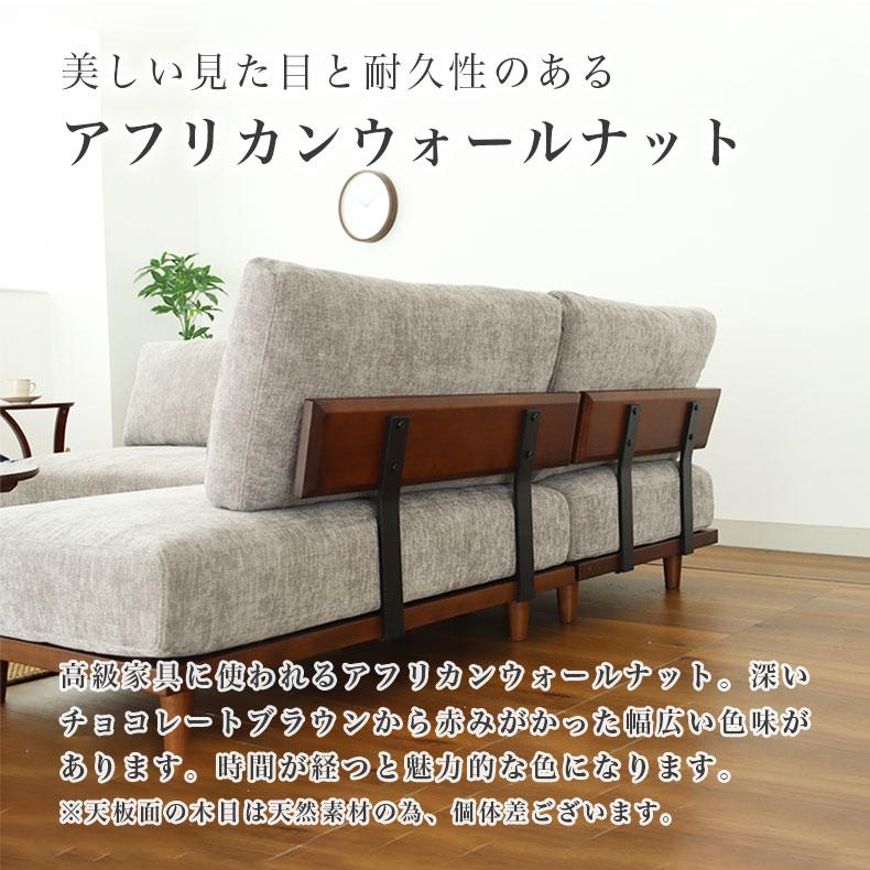 ソファ ソファー sofa 椅子 腰掛 2人掛けコーナーセット バリ2