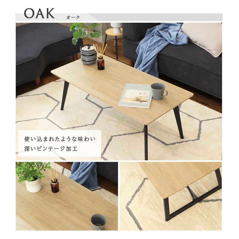 マナベインテリアハーツ 傷 汚れ 強い メラミン メラミン天板 幅105cm