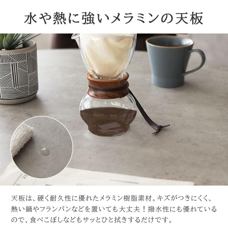 マナベインテリアハーツ ダイニングテーブル 単品 円形 丸 円形