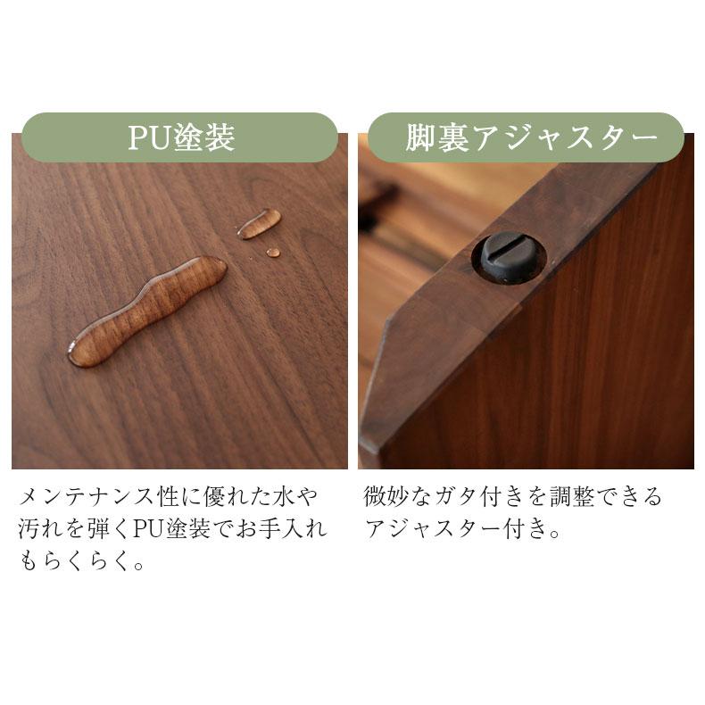 無垢材 テーブル 4人掛け 4人 160cm 幅160 無垢 ダイニングテーブル ナイン3 （カット脚） オーク_15