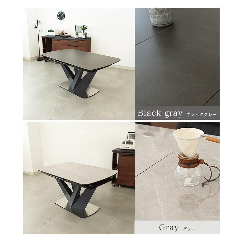 マナベインテリアハーツ 4人用 伸長式 伸長式テーブル