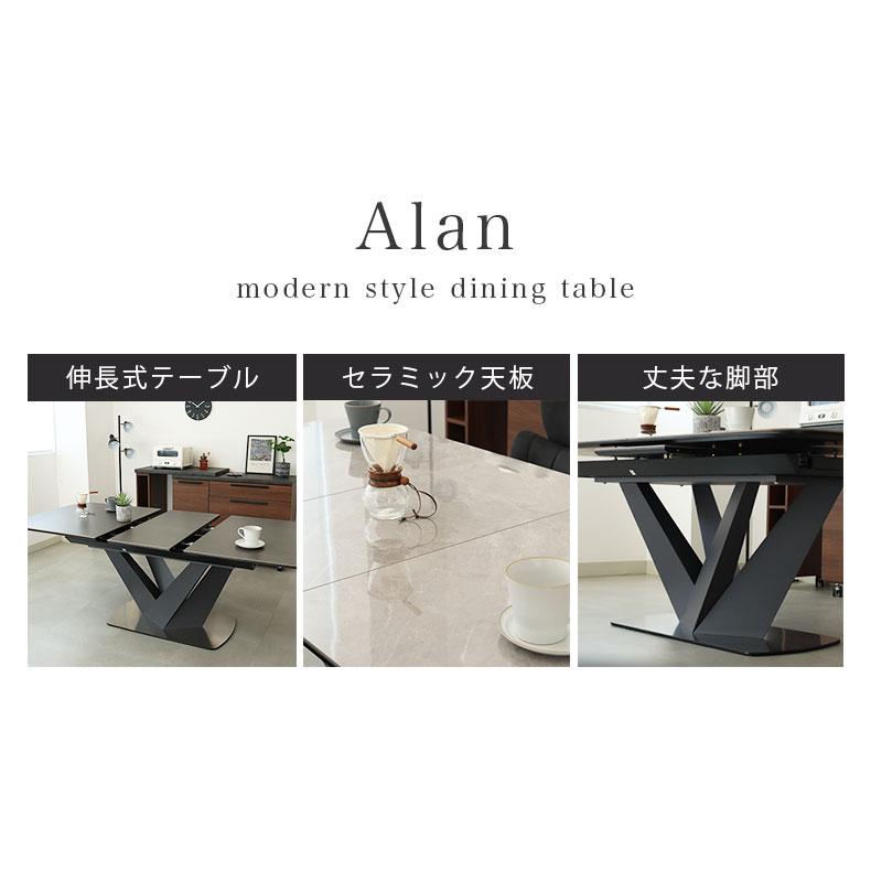 昇降テーブル　120cm マナベインテリアハーツ 昇降テーブル 120cm マナベインテリアハーツ