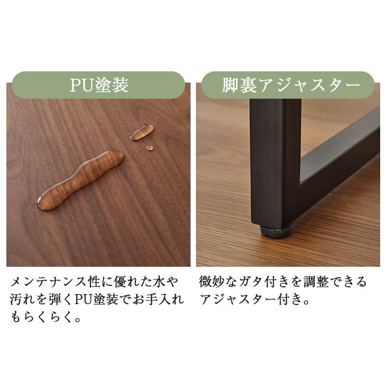 再々値下げ！　【天板のみ】マナベインテリアハーツ　150cmダイニングテーブル マナベインテリアハーツ 無垢材 テーブル 4人掛け 4人 160cm 幅160