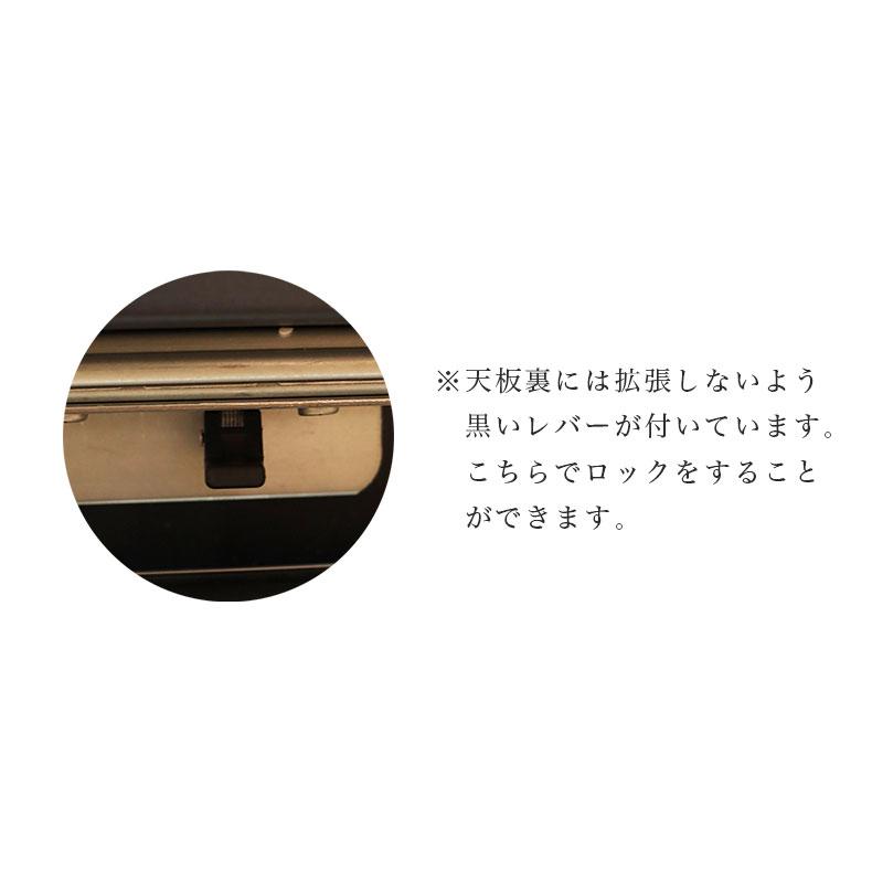 ダイニング ダイニングテーブル 幅150-210伸縮テーブル 【100x】 コールBK