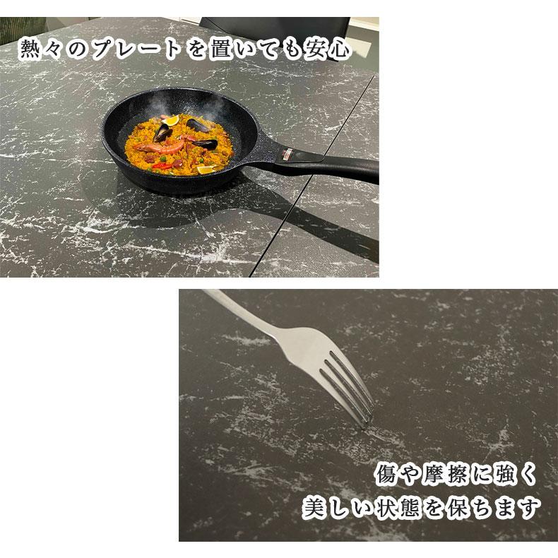 ダイニング ダイニングテーブル 幅150-210伸縮テーブル 【100x】 コールBK