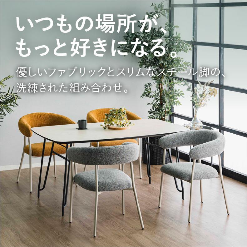 2脚！ダイニングチェア　椅子　イス ダイニングチェア チェア チェアー イス ダイニングチェア2脚セット