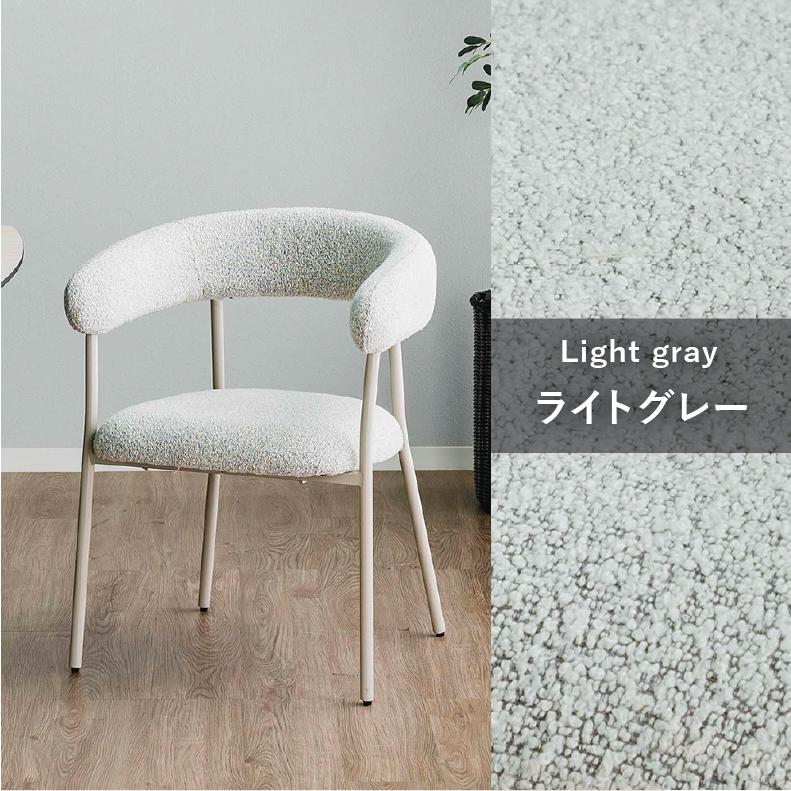 ダイニングチェア チェア チェアー イス ダイニングチェア2脚セット