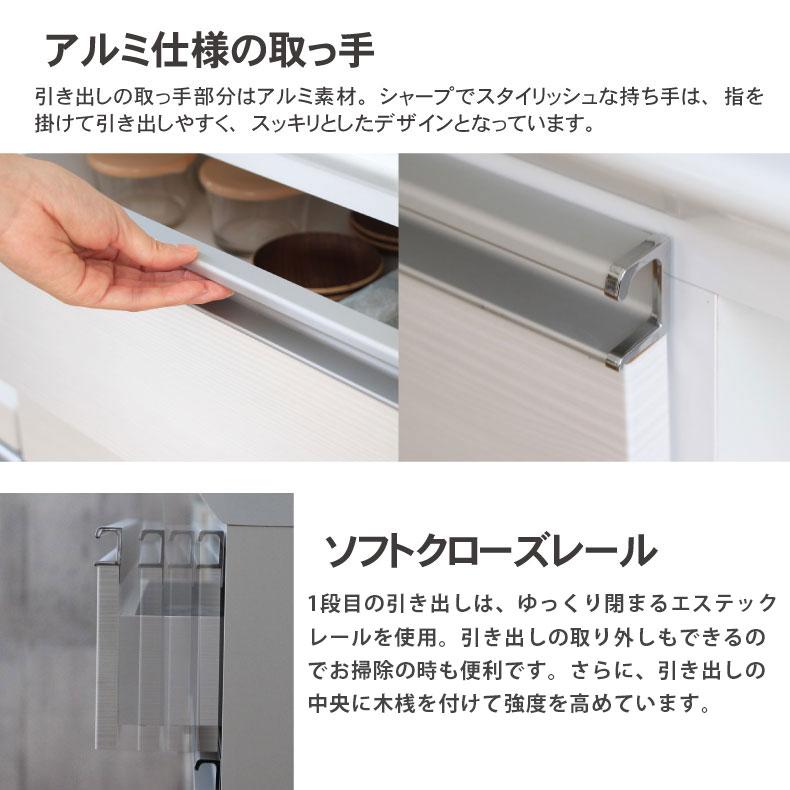 食器棚 食器入れ レンジ台 レンジボード カップボード 水屋 水屋箪笥 キッチンボード キッチンキャビネット幅120cm食器棚 奥行49-高さ185 バーダック2_12