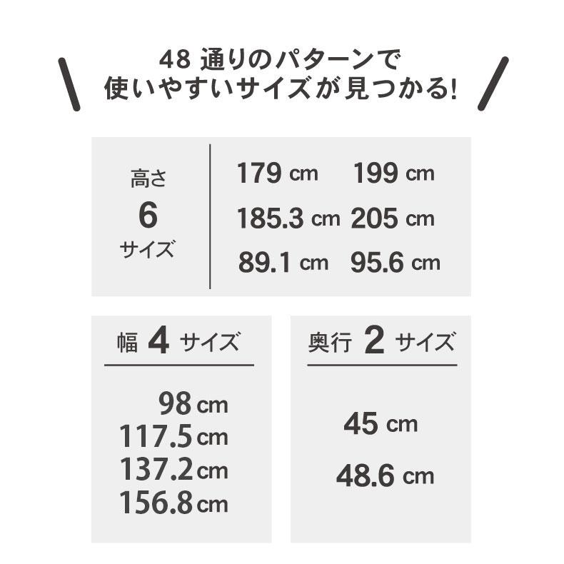 食器棚 食器入れ レンジ台 レンジボード カップボード 水屋 水屋箪笥 キッチンボード キッチンキャビネット幅120cm食器棚 奥行49-高さ185 バーダック2_3