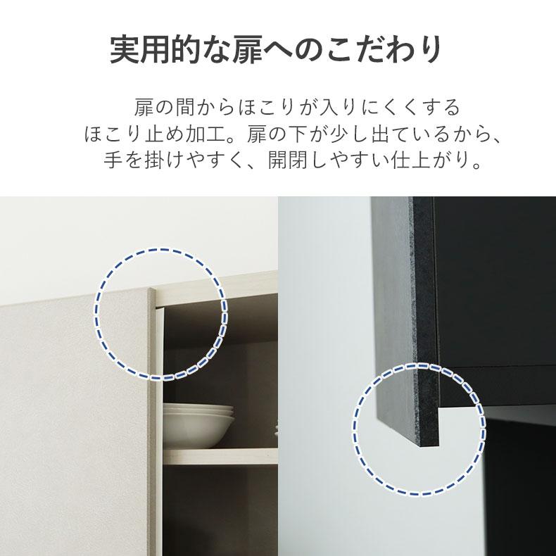 食器棚 食器入れ レンジ台 レンジボード カップボード 水屋 水屋箪笥 キッチンボード キッチンキャビネット幅60cmレンジ台 リリア_10