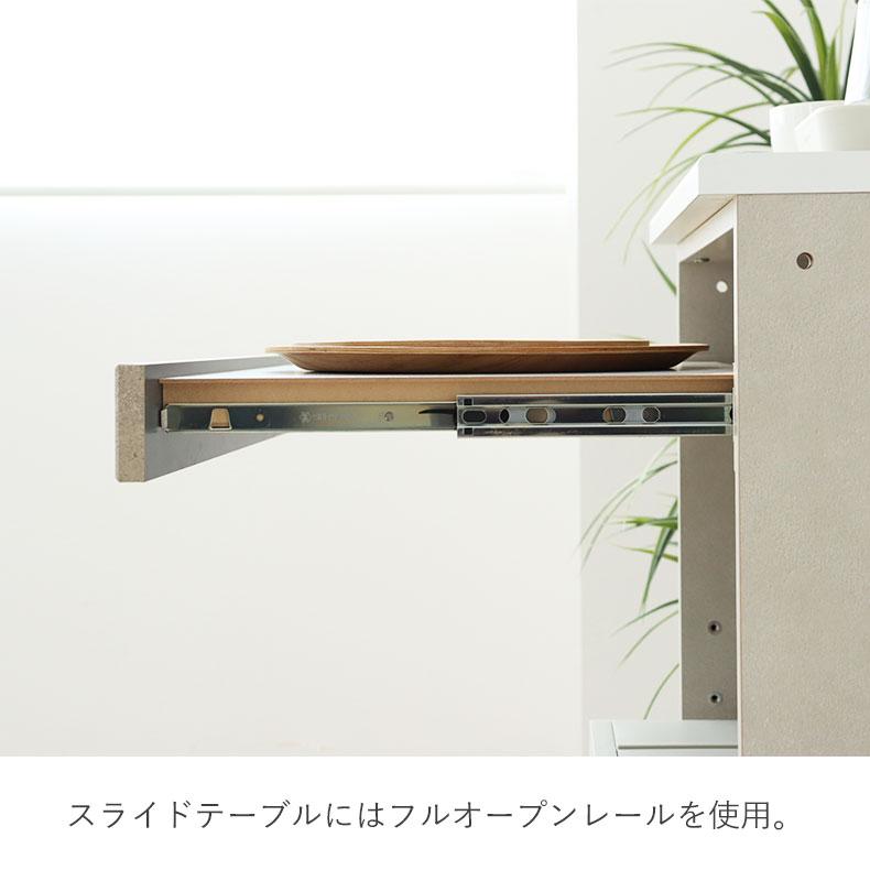 食器棚 食器入れ レンジ台 レンジボード カップボード 水屋 水屋箪笥 キッチンボード キッチンキャビネット幅60cmレンジ台 リリア_13