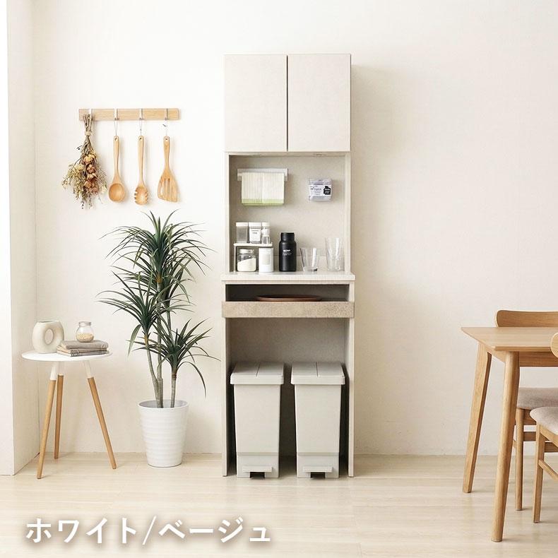 食器棚 食器入れ レンジ台 レンジボード カップボード 水屋 水屋箪笥 キッチンボード キッチンキャビネット幅60cmレンジ台 リリア_16