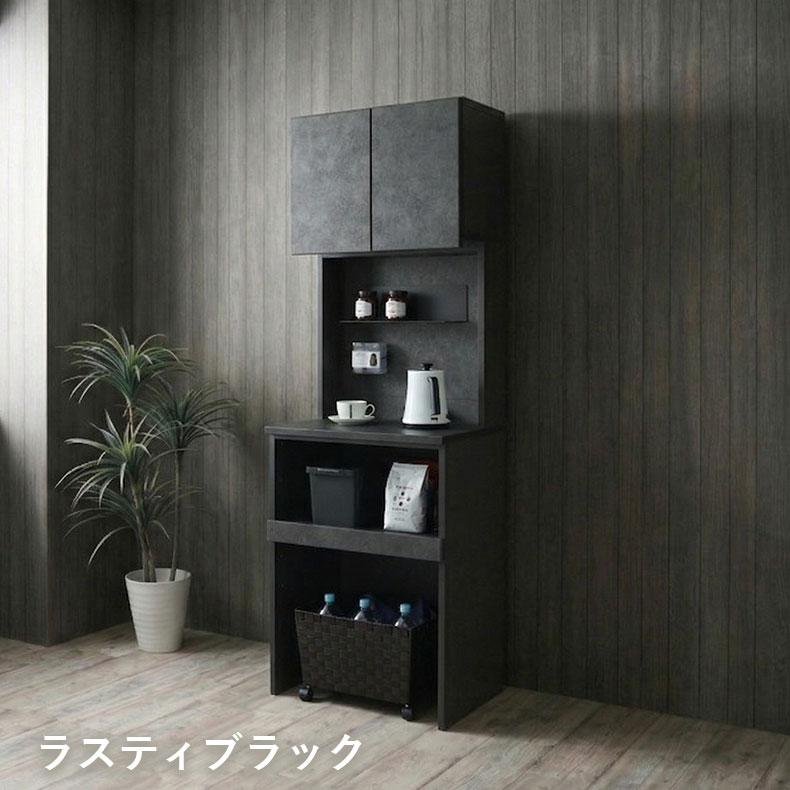 食器棚 食器入れ レンジ台 レンジボード カップボード 水屋 水屋箪笥 キッチンボード キッチンキャビネット幅60cmレンジ台 リリア_17