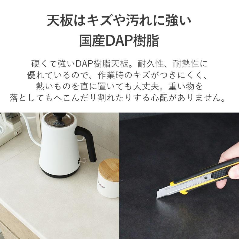 食器棚 食器入れ レンジ台 レンジボード カップボード 水屋 水屋箪笥 キッチンボード キッチンキャビネット幅60cmレンジ台 リリア_7