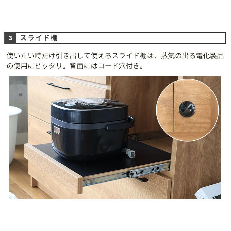 マナベインテリアハーツ キャビネット 食器棚 クロスガラス扉付 高さ120㎝ マナベインテリアハーツ キャビネット 食器棚 クロスガラス扉付
