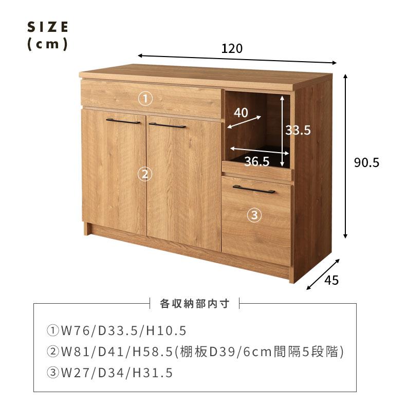 yukoy 【美品】マナベ　キッチンカウンター収納 幅100cm マナベインテリアハーツ キッチンカウンター ワゴン 棚 作業台