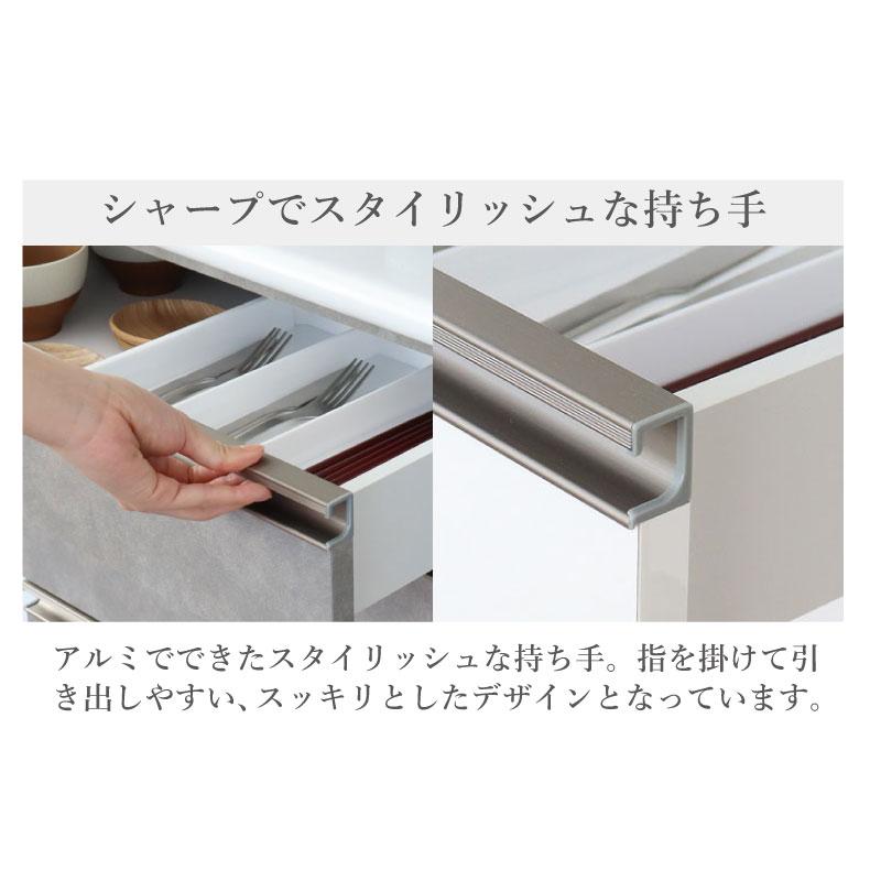 マナベインテリアハーツ 完成品 奥行43 高さ196 キッチンボード