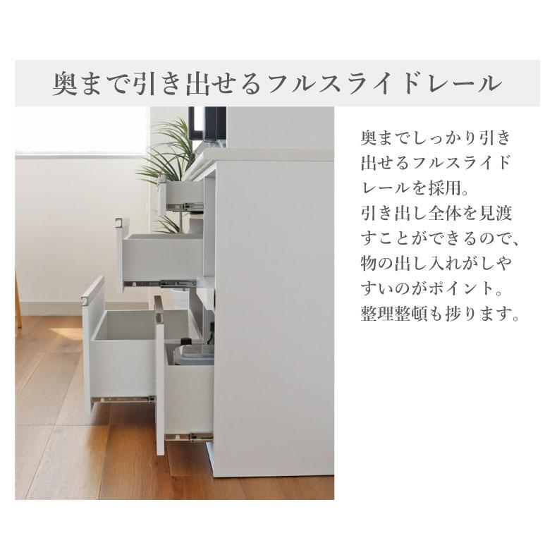 食器棚　マナベインテリアハーツ 【食器類は付属しません】 組み合わせ食器棚 通販 |マナベインテリアハーツネットショップ