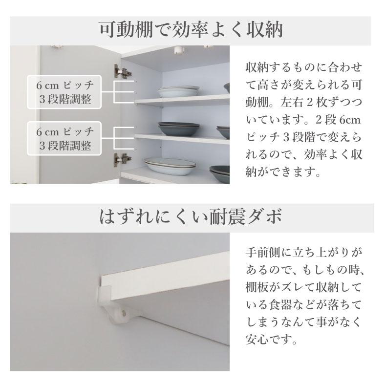 ☆ジモティー割あり☆2枚スライド扉オープンボード マナベ GY ※上段棚