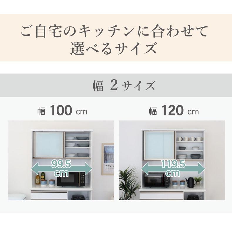 マナベインテリアハーツ キッチンカウンター ワゴン 棚 作業台