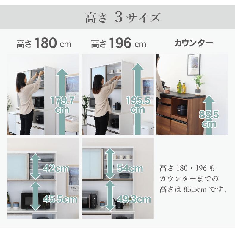 マナベインテリアハーツ キッチンカウンター ワゴン 棚 作業台