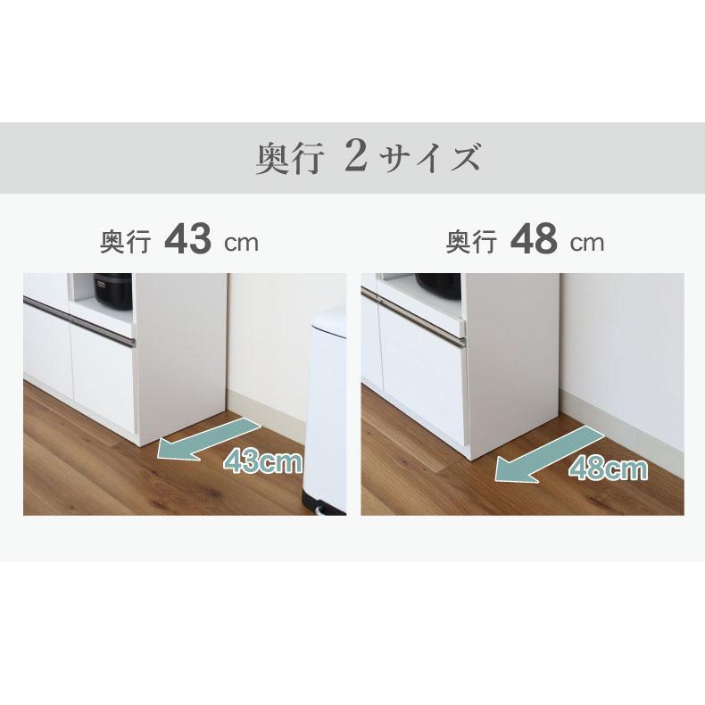 マナベインテリアハーツ キッチンカウンター ワゴン 棚 作業台