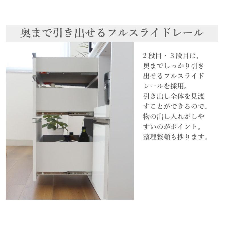マナベインテリアハーツ キッチンカウンター ワゴン 棚 作業台