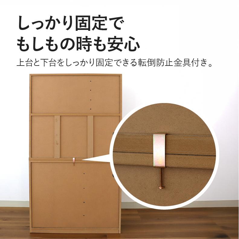 お話し中　さらに値下げしました‼️マナベインテリアハーツ　食器棚　 マナベネットショップ - 食器棚｜Yahoo!ショッピング