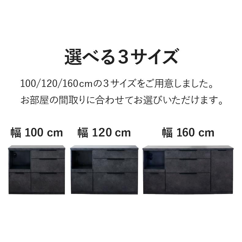 マナベインテリアハーツ キッチンカウンター 幅100cm 石目調 セメント