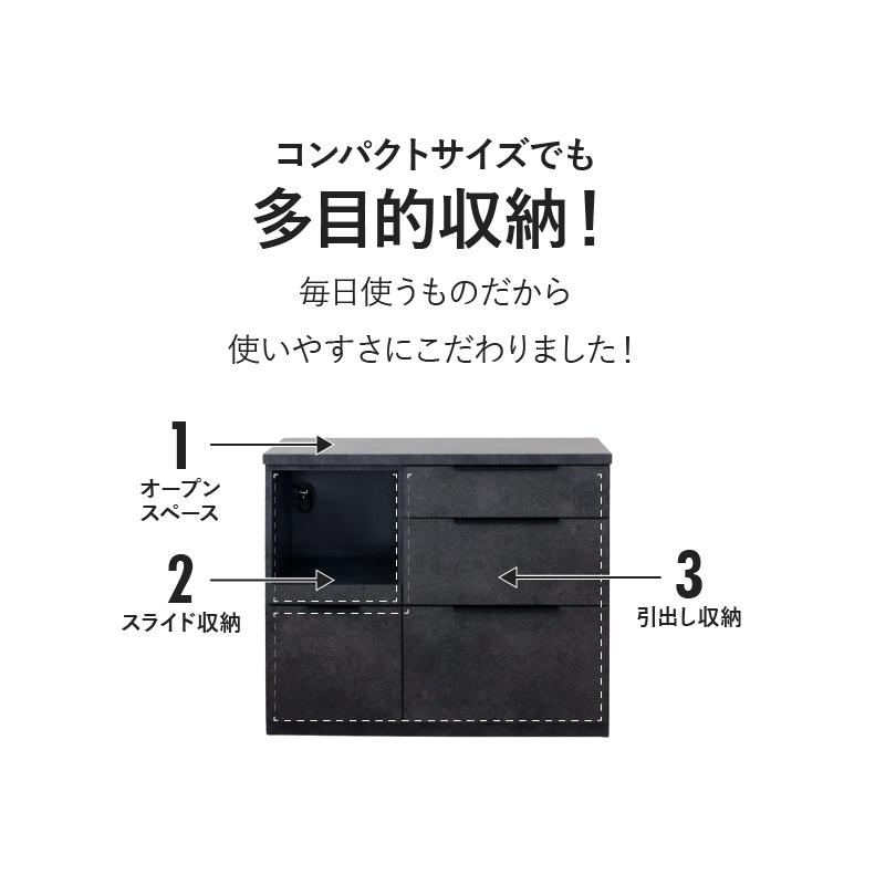 マナベインテリアハーツ キッチンカウンター 幅100cm 石目調 セメント